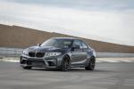 BMW M2 Coupe by Vorsteiner 2017 года